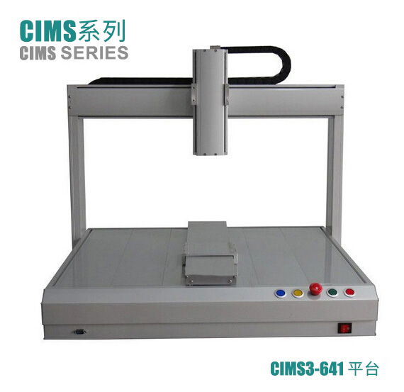 【自動點膠機】維護該如何？