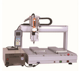 【自動(dòng)鎖螺絲機(jī)】快來(lái)漲知識(shí)吧